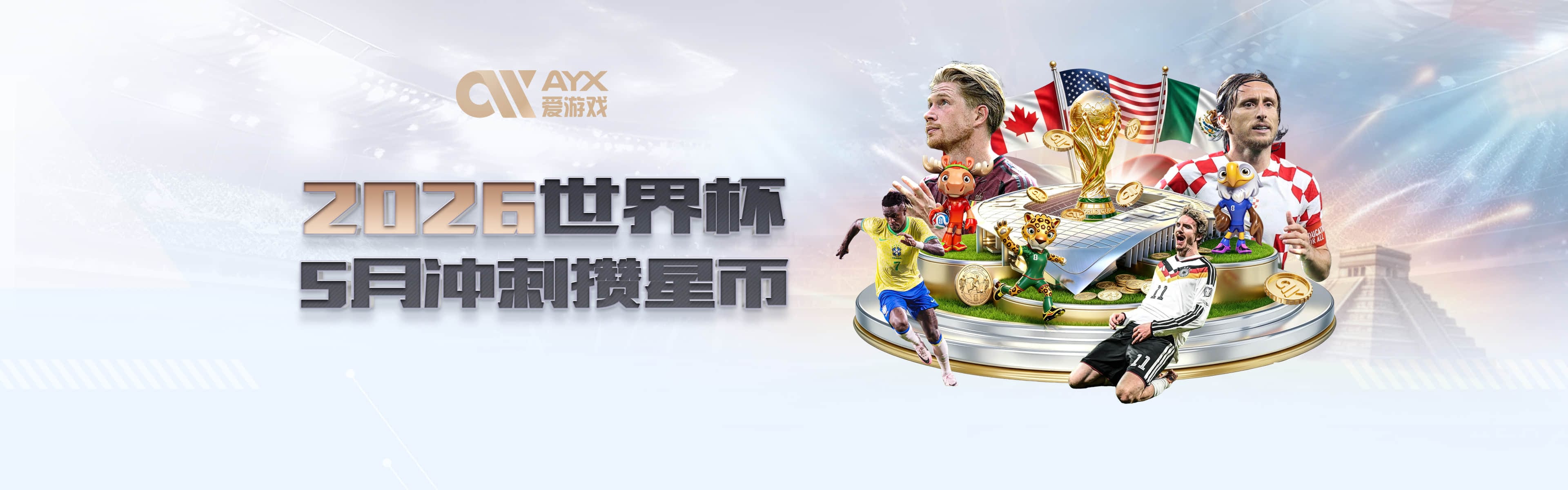记者：曼联高层仍旧信任并指出卡里克，尚未讨论解雇他