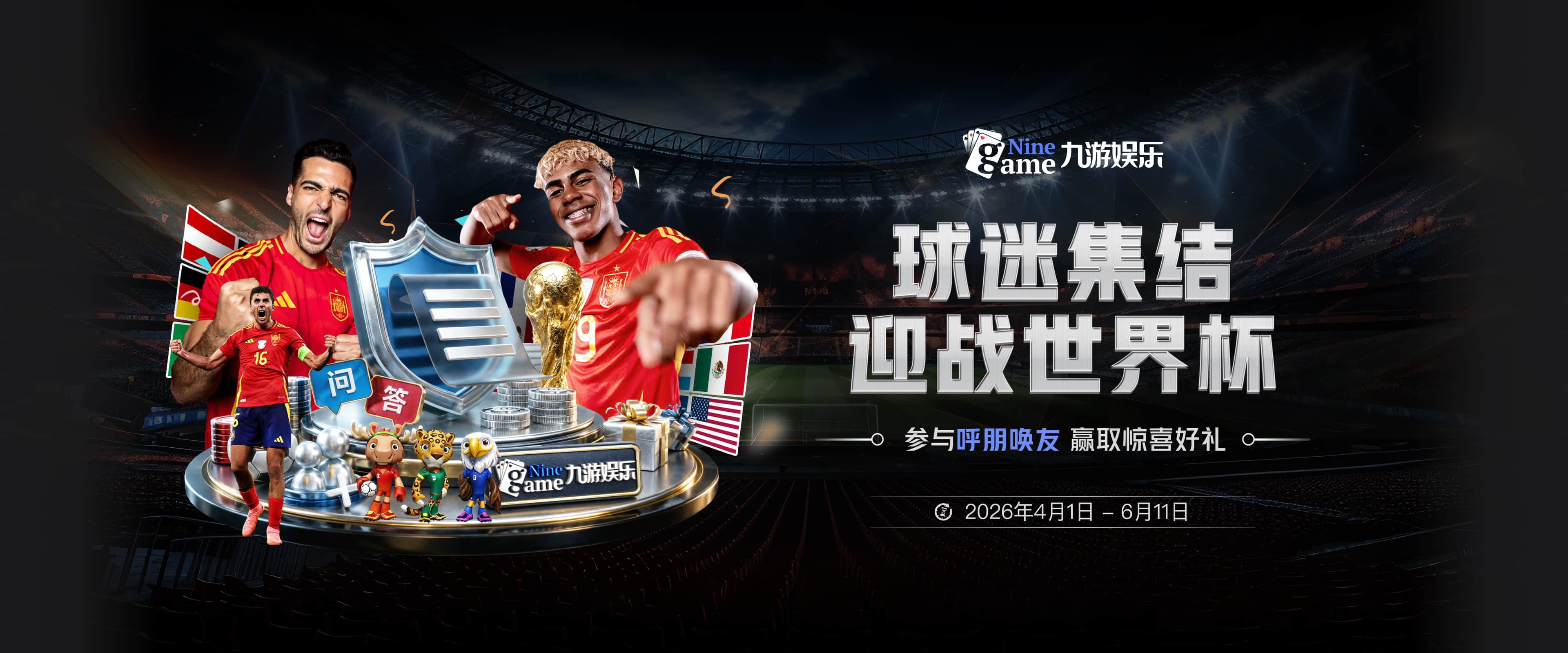 胜利引援仅花2200万！RMC：沙特联规模全面缩紧 但不可能彻底撤资