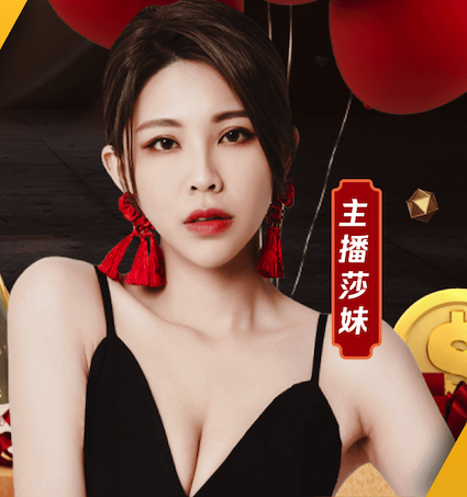 格拉斯纳重返塞尔赫斯特公园，皮诺锁定胜局
