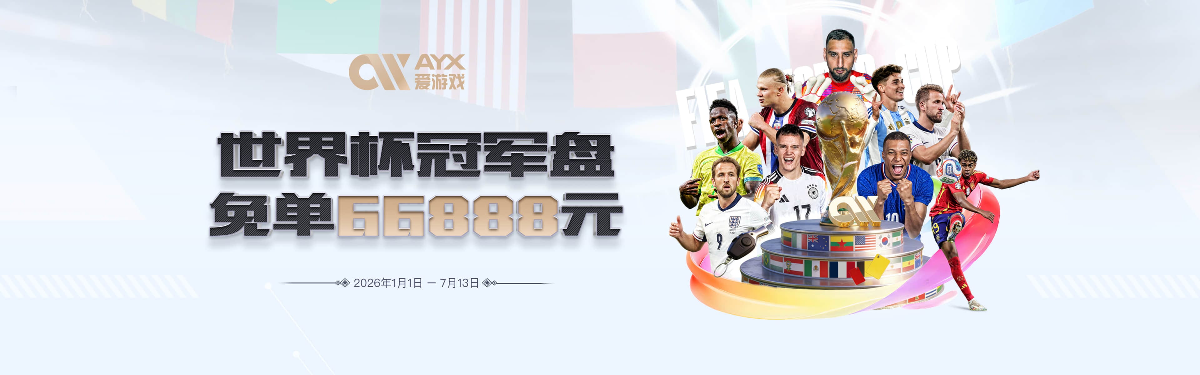 红军杀手，哈兰德近4次对阵利物浦都有进球