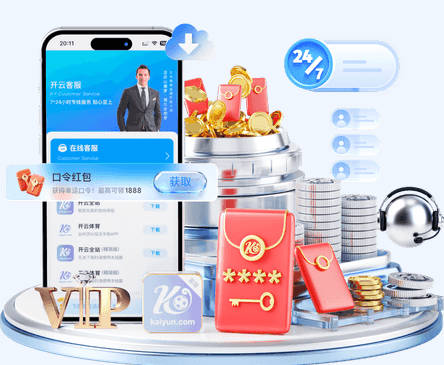 九游体育娱乐最新网站